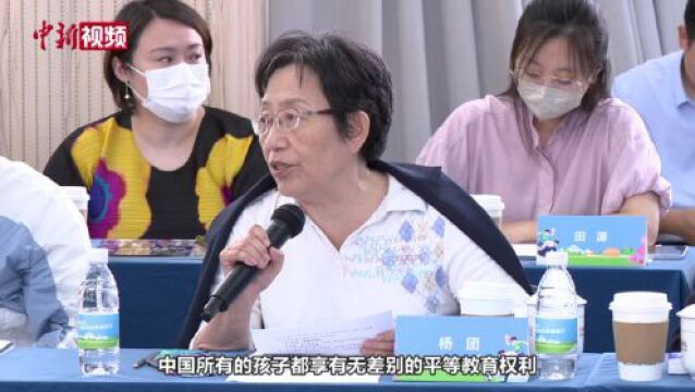 中国社科院研究员杨团:探索多场景、多角度的中国“大公益”新模式