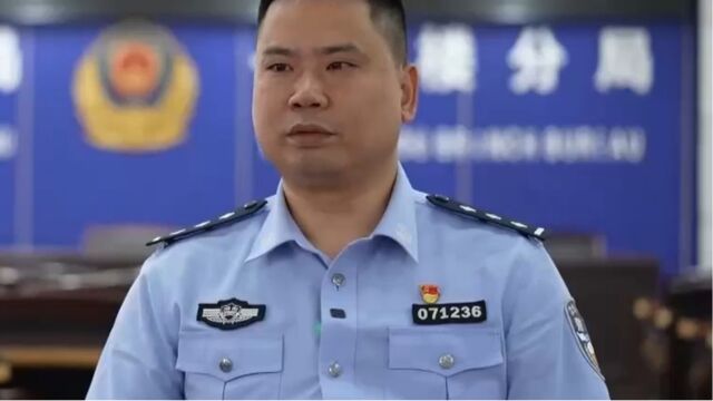 湖南岳阳警方破获特大跨境“裸聊”敲诈勒索案,通过“资金流”锁定犯罪成员,抓获148人