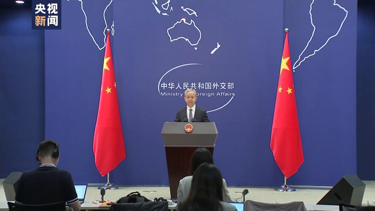 超70个国家和国际组织确认参展进博会发出促进世界经济包容性增长的强音_高清