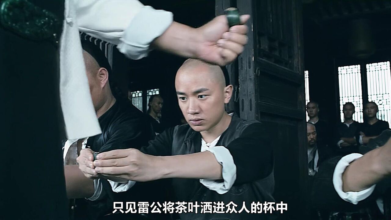 为何不避?因为不怕!为何不怕?不怕就是不怕!_高清1080P在线观看平台_腾讯视频