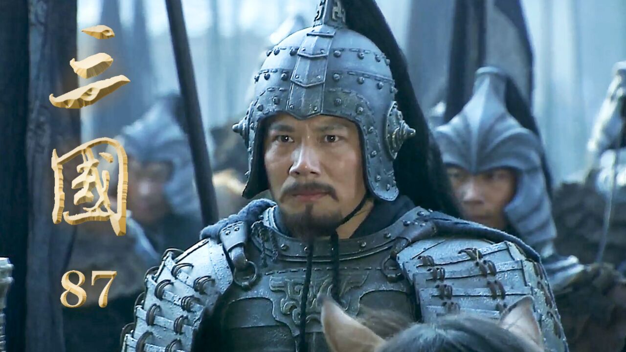 新三国;五百人硬刚敌军五千五千人 一代名将曹仁不是盖的