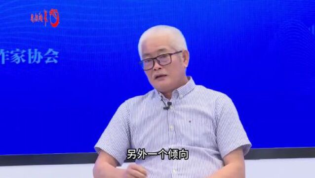 【视频】粤派评论⑧ | 七位大咖聚谈《广东文学通史》:鉴古知今,展现气韵生动的广东文学风貌