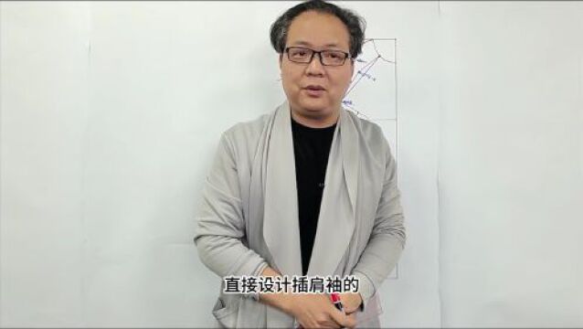 插肩袖结构原理