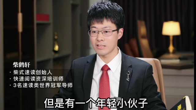 一本能改变你思维方式的书?