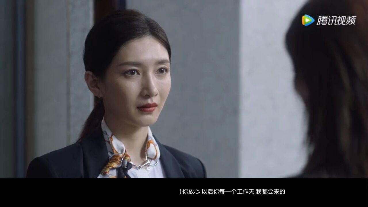 #三十而已江疏影_腾讯视频