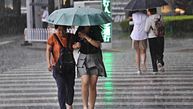 注意防范!南京发布暴雨黄色预警