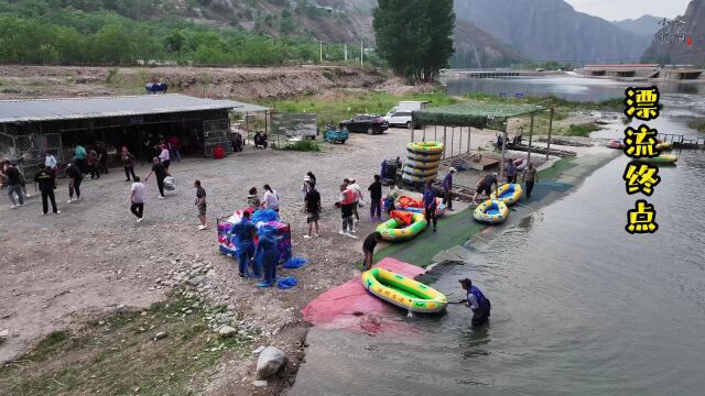 野三坡涞野山外山旅游景区