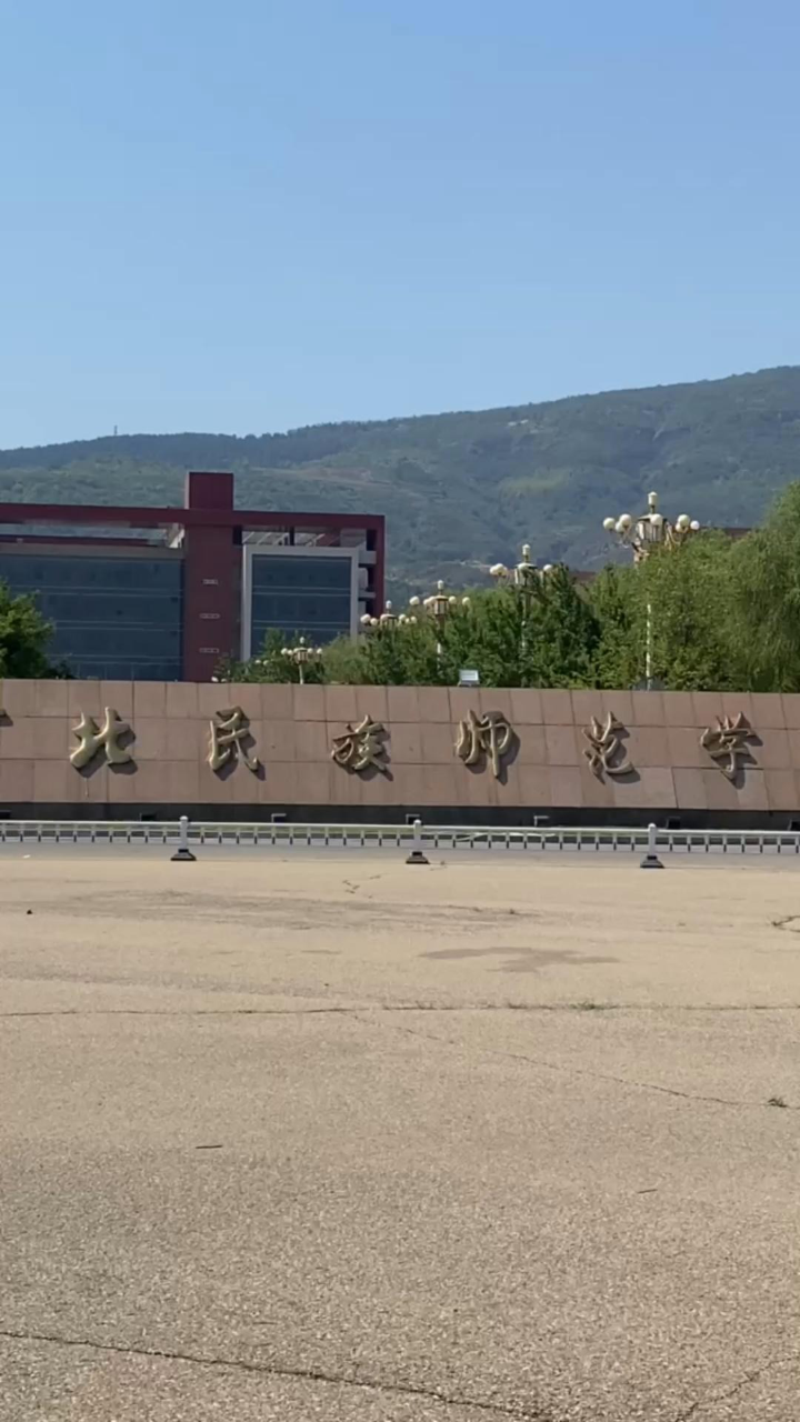 诺应教育走进校园| 河北民族师范学院之诺应教育校企合作