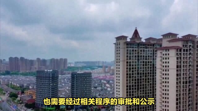 浙江区划调整构想:宁波、舟山合并,丽水一分为二,湖州并入江苏