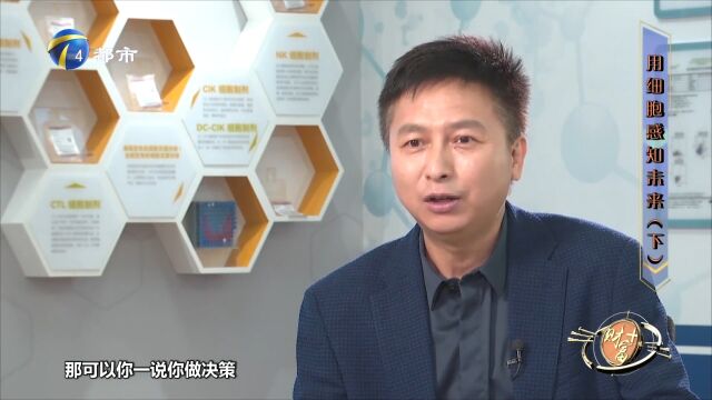 投资方不可以参与到公司的运营管理?陈晓波讲述融资最基本要求