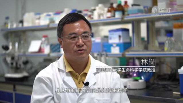 在福州 感受生物多样性之美