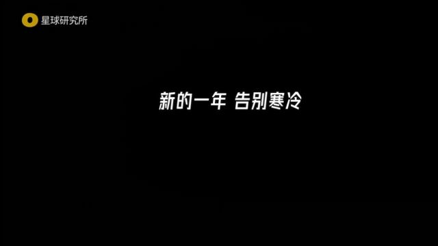 去海南,不仅只有三亚!3分钟沉浸式环游,告诉你如何玩“转”海南!