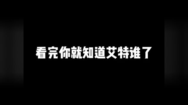 “把我搞到手了,你就不晓得珍惜了是不是”#艾特你想艾特的人#猫和老鼠#表情包.