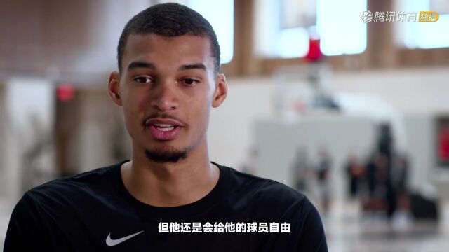 2023/24赛季NBA常规赛：鹈鹕 VS 森林狼 全场回放