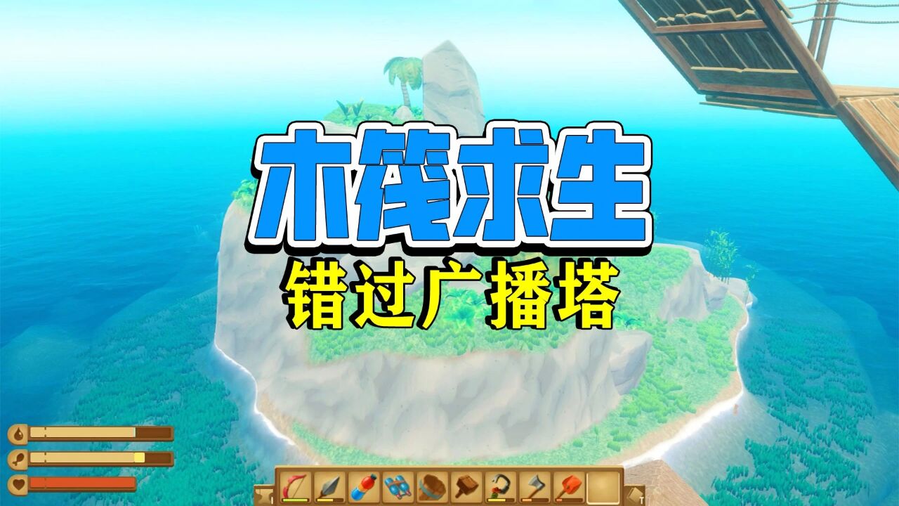 萌萌队长游戏解说