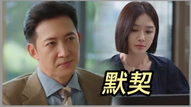 《闪耀的她》管文和丁宁合作默契,拉到2个大品牌!