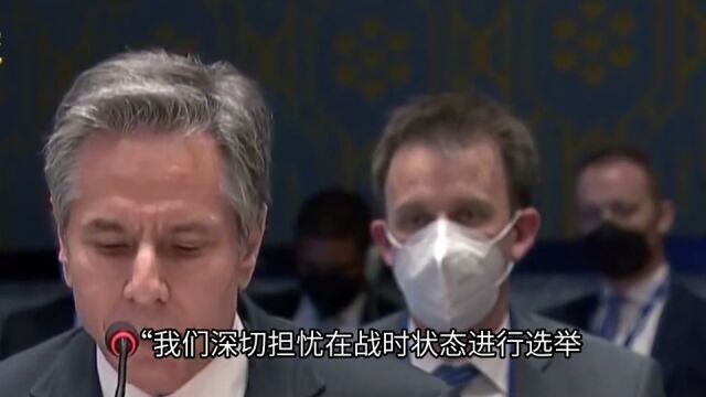 乌克兰发生政变?泽连斯基这一手太高明,2024年选举没戏了