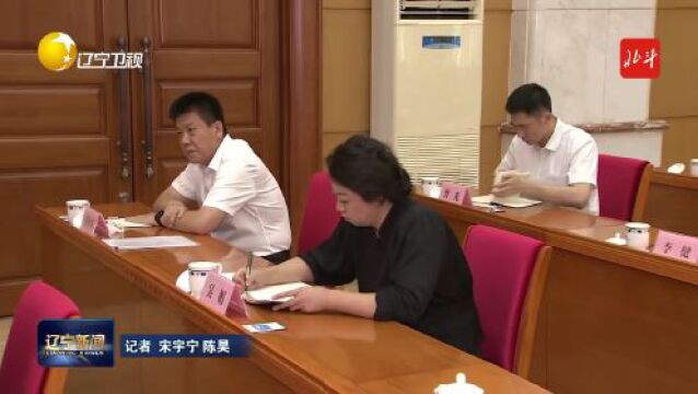 视频丨李乐成围绕“以坚定的理想信念凝心铸魂筑牢根本”主题讲授专题党课