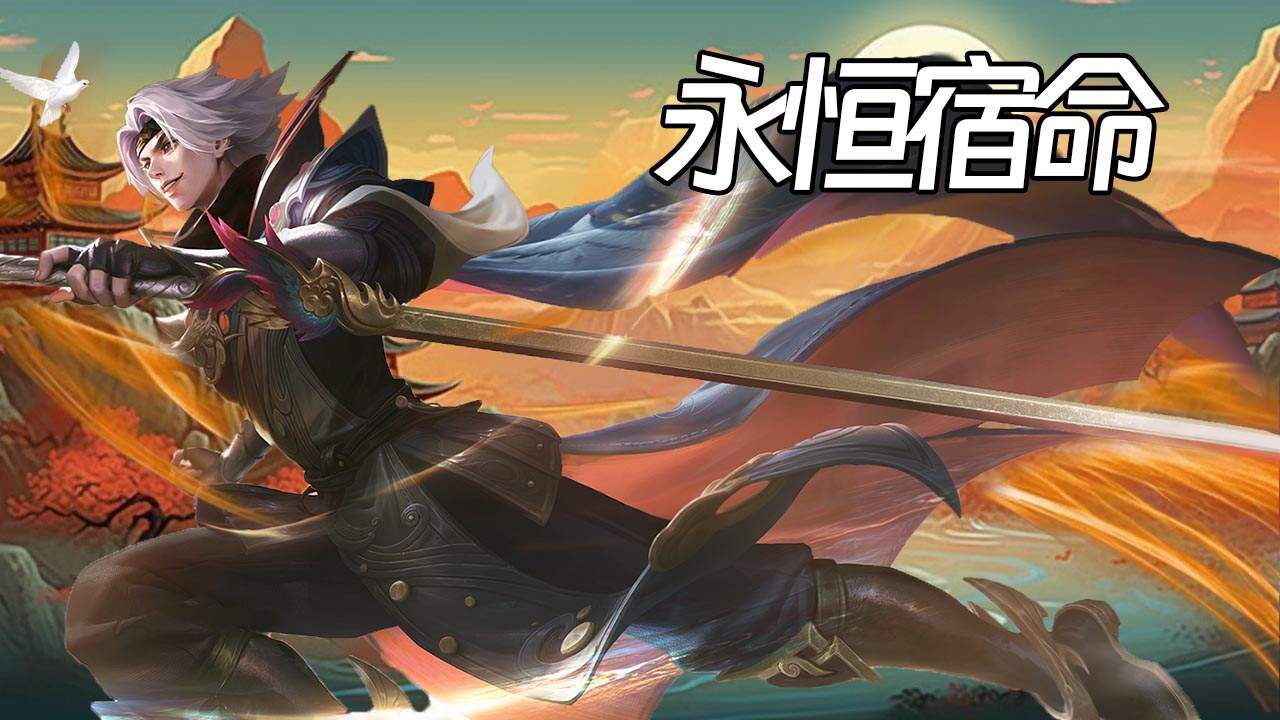 纵使前方困难重重，也要笃定方向坚定向前_腾讯视频