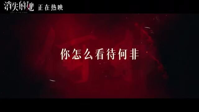 朱一龙演的电影