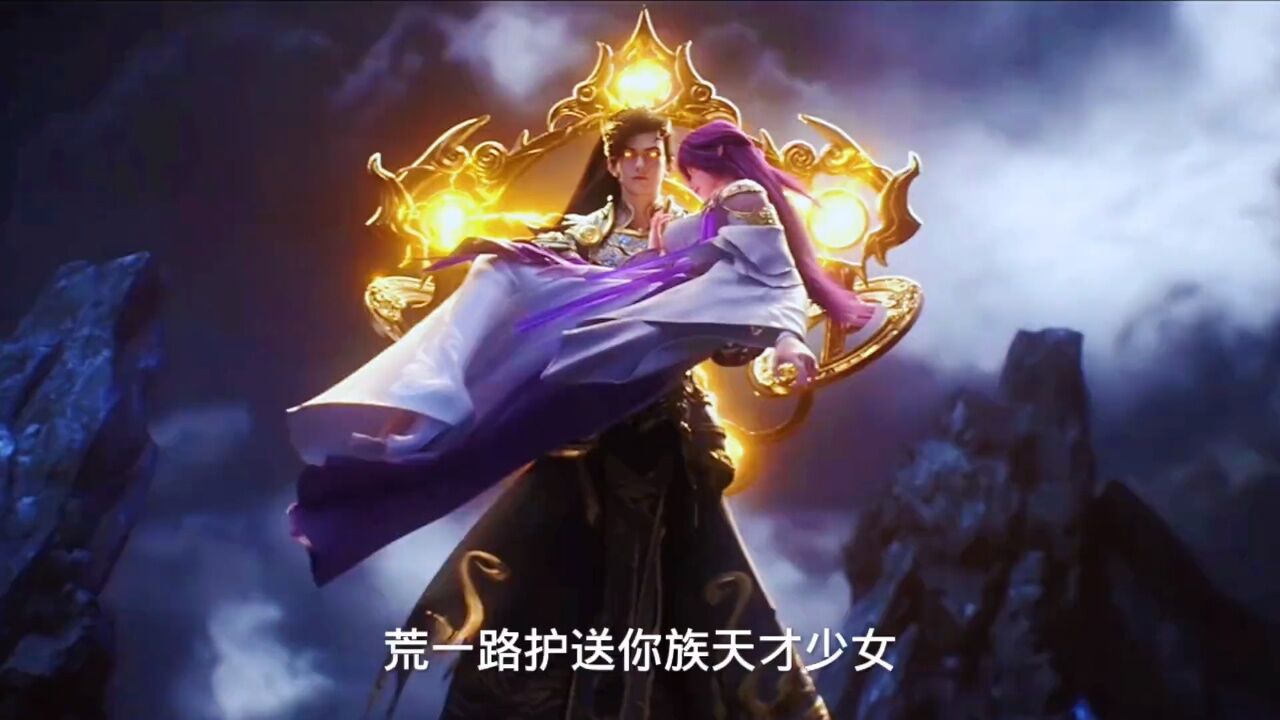 孔雀神主二秃子降临天人族,二秃子发现荒就是石昊,得知其是柳神的弟子