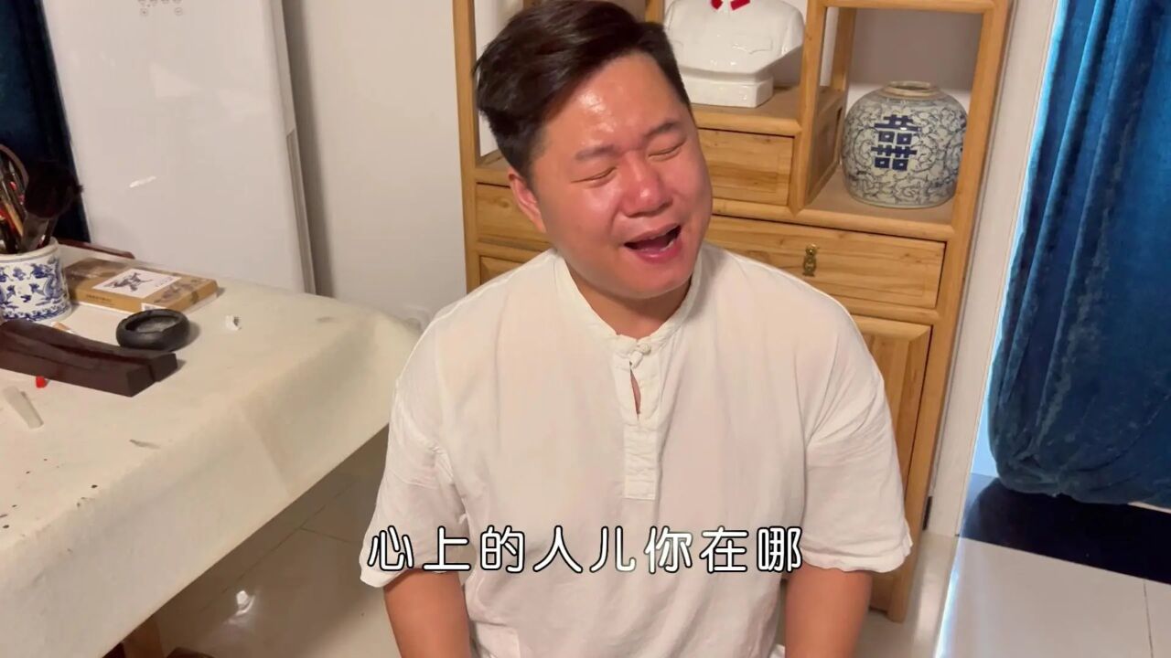 纪军军一首《心上的人》不愧是催泪歌者!