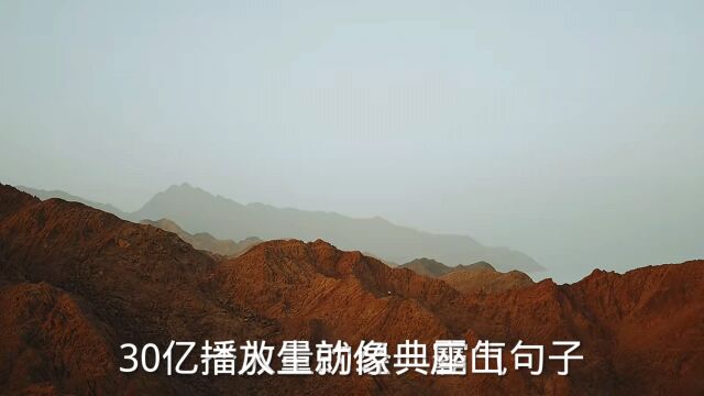 经典情感语录