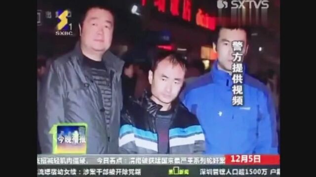 渭南女孩被拉上车遭7人轮.奸