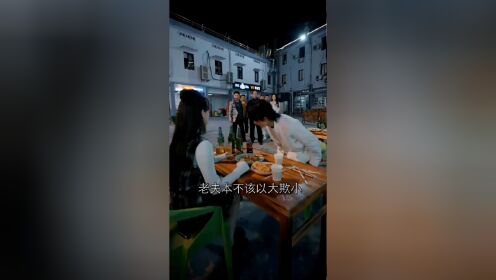 闪电五连鞭_高清1080P在线观看平台_腾讯视频