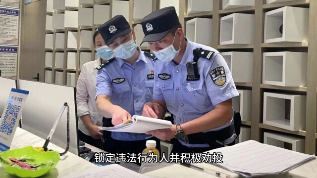 女生高考志愿被篡改!湖北荆州通报:系同学所为,受害人重新填报志愿.