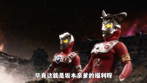 雷欧奥特曼：雷欧兄弟单挑塔尔塔洛斯，银河救援队潜入阿布索留特_动漫_高清完整版视频在线观看_腾讯视频