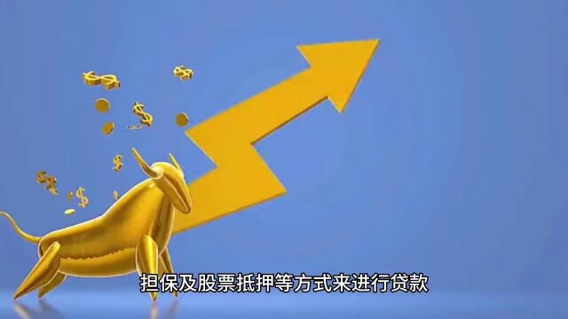 昆明房产证抵押贷款详细攻略