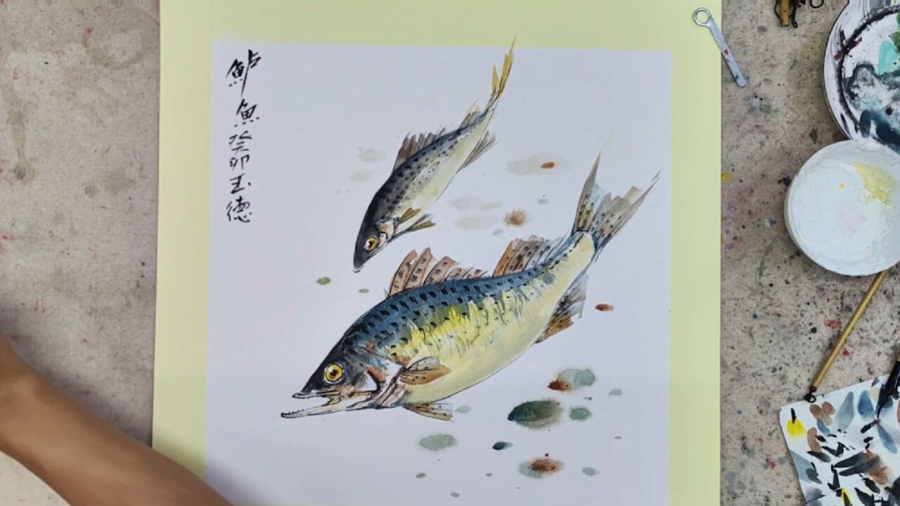 《但爱鲈鱼美》