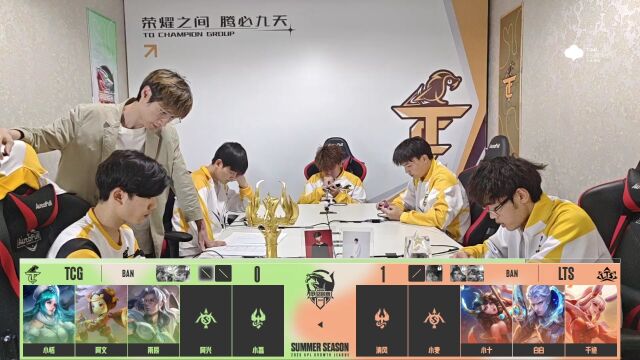 LTS亚连K甲首胜2023年K甲夏季赛(常规赛第一轮)WEEK 5 DAY 1 TCG vs LTS2