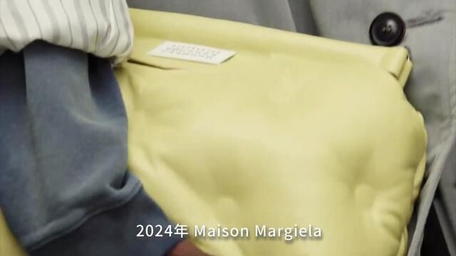 Maison Margiela 传承后的蜕变 #云朵包