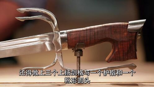 断刀之神本哥再现大赛名场面，尼姆查弯刀也难逃自摸刀法！_高清1080P在线观看平台_腾讯视频