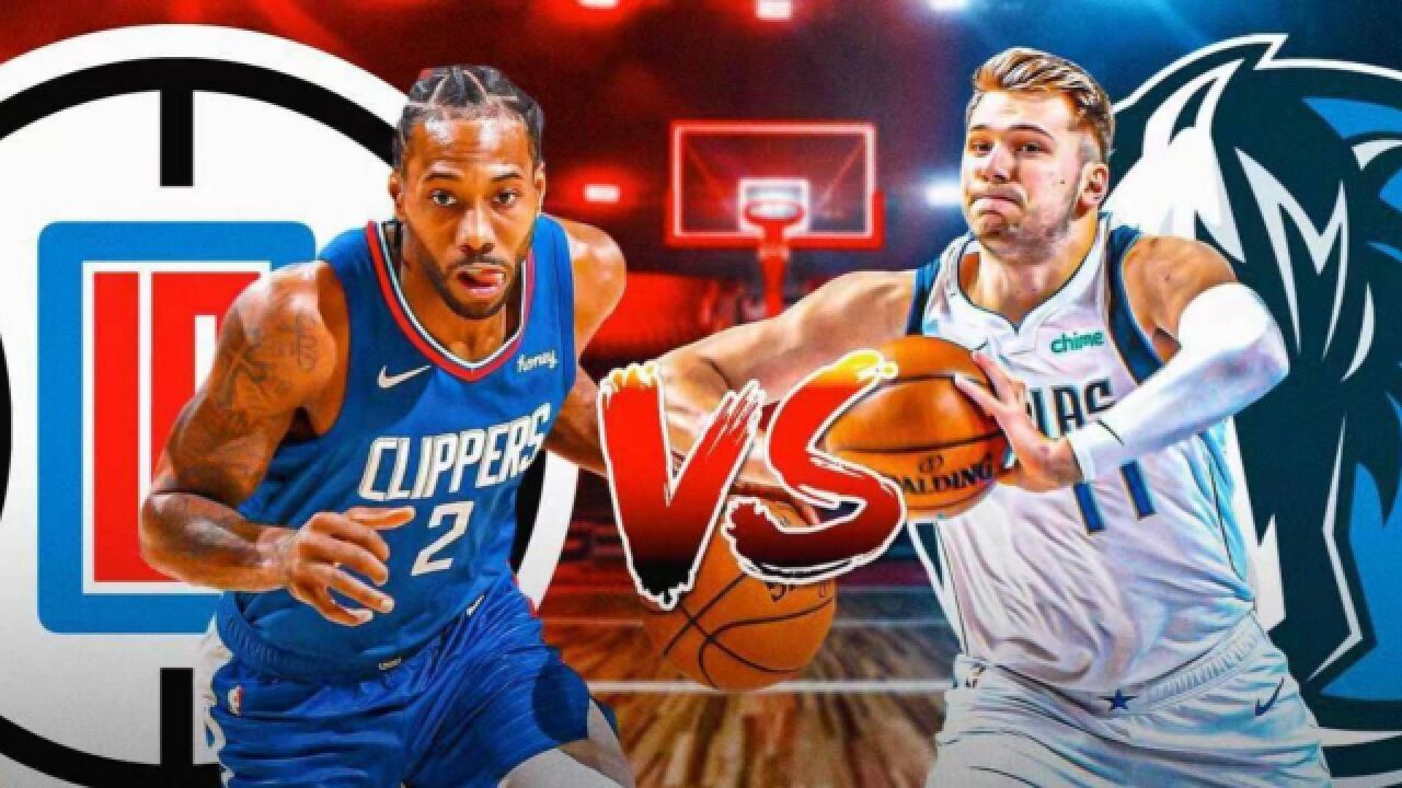 眼下能做的调整?快船vs独行侠