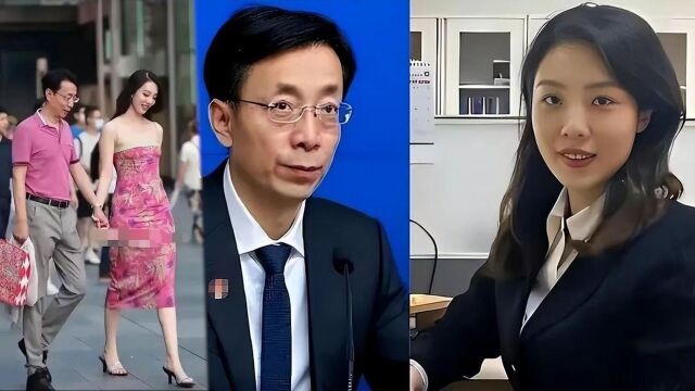 牵手门后续:董某槿与胡某勇已分手?公司原同事:两人已断了联系