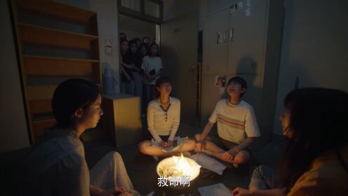 曾少年_《曾少年》女大学生一宿舍吃菌子出幻觉_腾讯视频