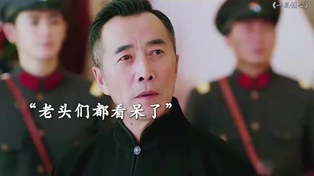 究竟是什么倾世容颜,能让所有人直接看傻