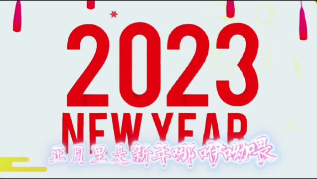 梦鸽演唱非常明快歌曲《龙船调》湖北恩施利川土家族逢年过节以龙船为道具进行歌舞喜庆节日的民歌的魅力