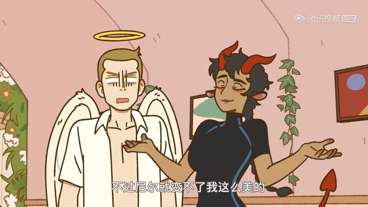 当尼克变成女生后#《万圣街》林恩×尼克