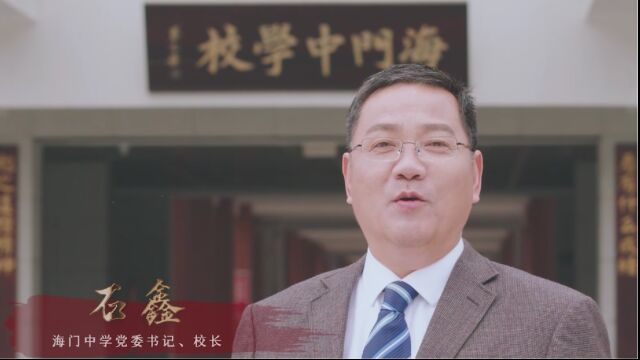 绛帐再哺新芽