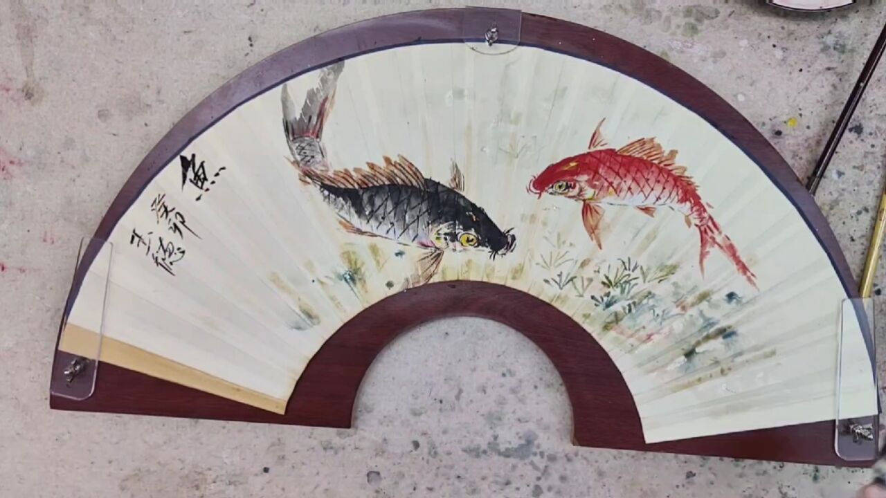 红鲤鱼与绿鲤鱼