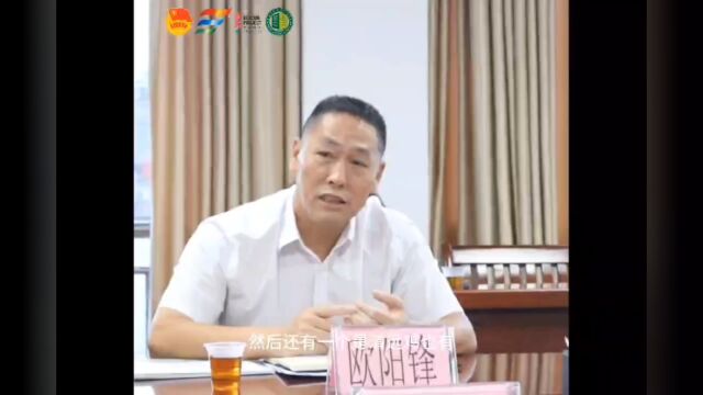 绘梦三下乡