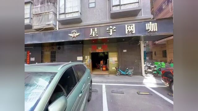 龙华民治【北站壹号】临街旺铺 民治地铁口 全部带租约 即买即收租 可分期