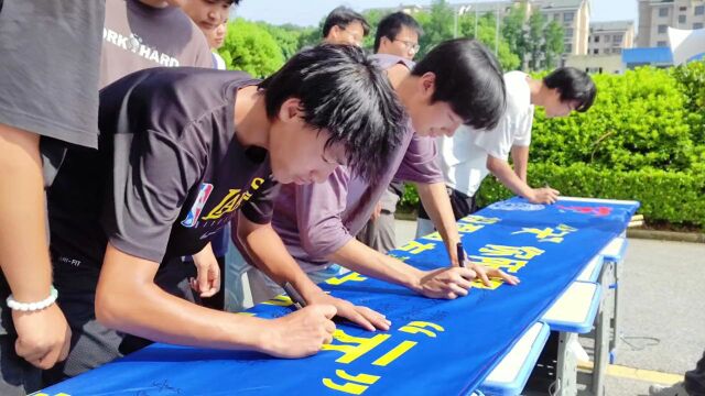 迎国赛,走技能成才之路!师生寄语暖心又鼓劲,来看→