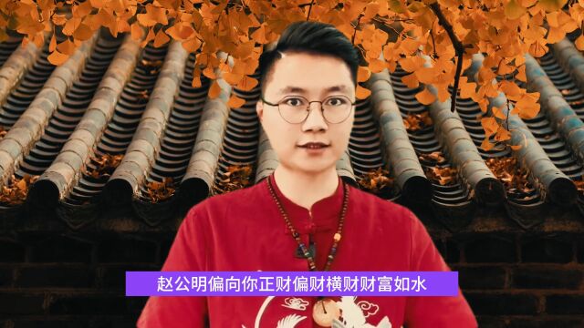 属兔的人要记住了我只说一次翻身的秘密