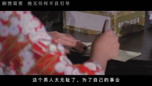 香港大尺度电影，陈萍贡献令人咋舌的表演，听说是假戏真做 #影视解说 #我的观影报告