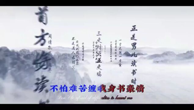 孝善文化主题曲《满江红》,上海孝善文化馆志愿者方展翔演唱!